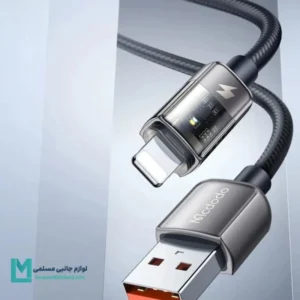 کابل قطع کن دار آیفون مک دودو