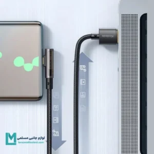 کابل سوپر فست شارژ 100 وات مک دودو