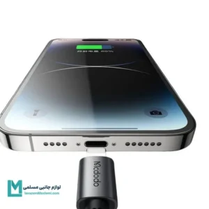 قیمت کابل شارژ سریع آیفون Mcdodo