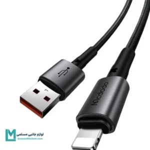 کابل USB به لایتنینگ مک دودو مدل CA-3581 طول 1.8 متر کد KA1038 | لوازم جانبی مسلمی
