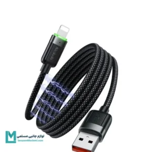 کابل شارژ قطع کن دار مک دودو