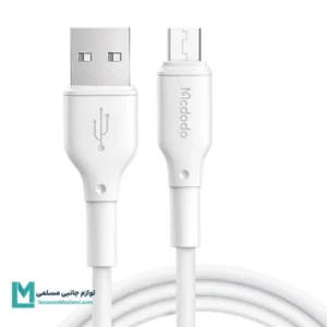 کابل microUSB مک دودو CA-6770 طول 1.2 متر کد MU1001 | لوازم جانبی مسلمی