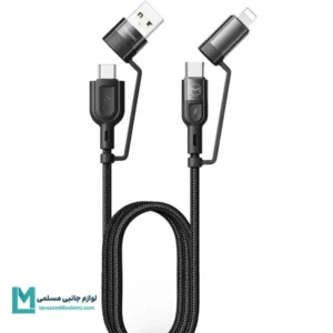کابل شارژ چند سر مک دودو