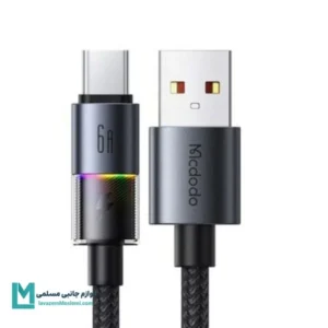 کابل شارژ تایپ سی مک دودو CA-818 طول 1.2 متر کد KA1014 | لوازم جانبی مسلمی