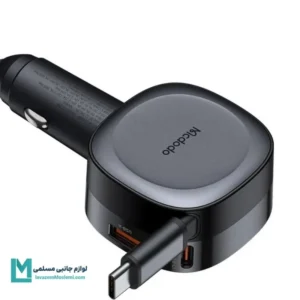 شارژر فندکی 75 وات 3 پورت مک دودو مدل CC-1560 کد AC1012 | لوازم جانبی مسلمی