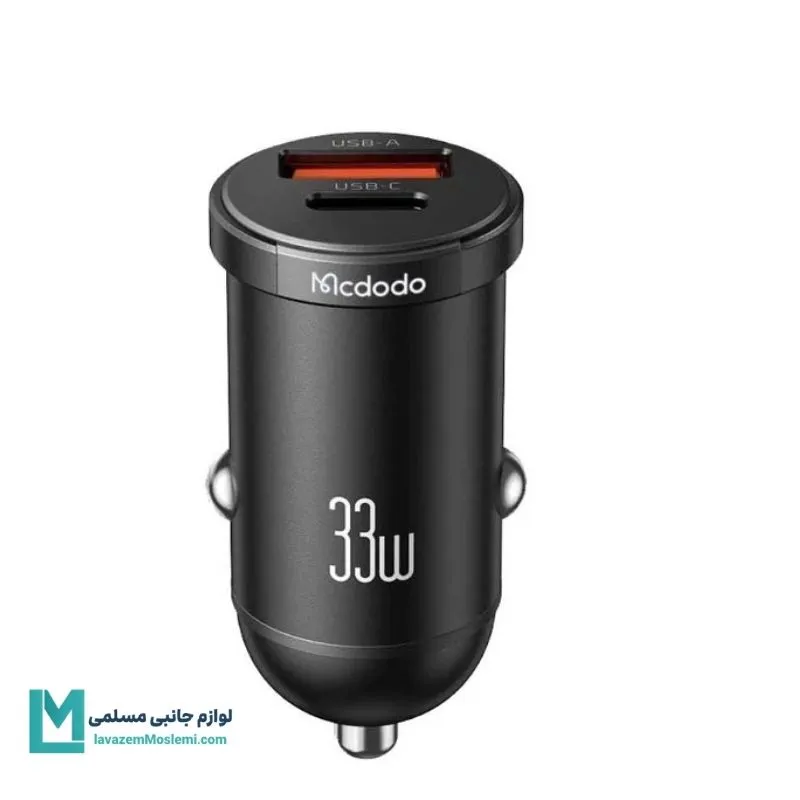 شارژر فندکی مک دودو CC-2320