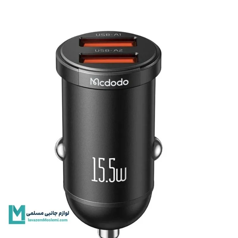 شارژر فندکی مک دودو CC-295