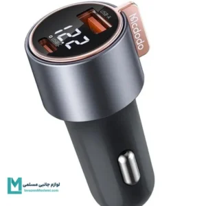 شارژر فندکی 75وات دو پورت مک دودو مدل CC-3690 کد AC1009 | لوازم جانبی مسلمی