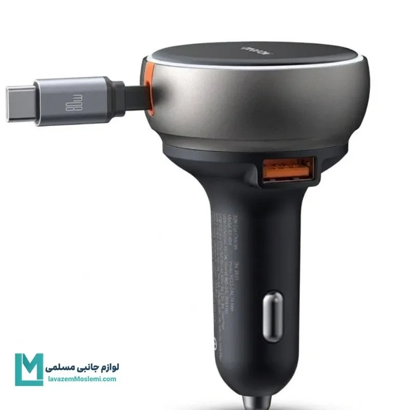 شارژر فندکی مک دودو CC-4850