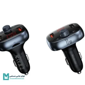 پخش کننده اف ام و شارژر فندکی خودرو مک دودو مدل CC-595 کد AC1011 | لوازم جانبی مسلمی