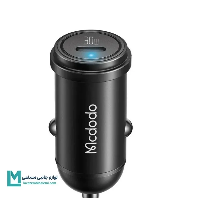 شارژر فندکی مک دودو 30 وات