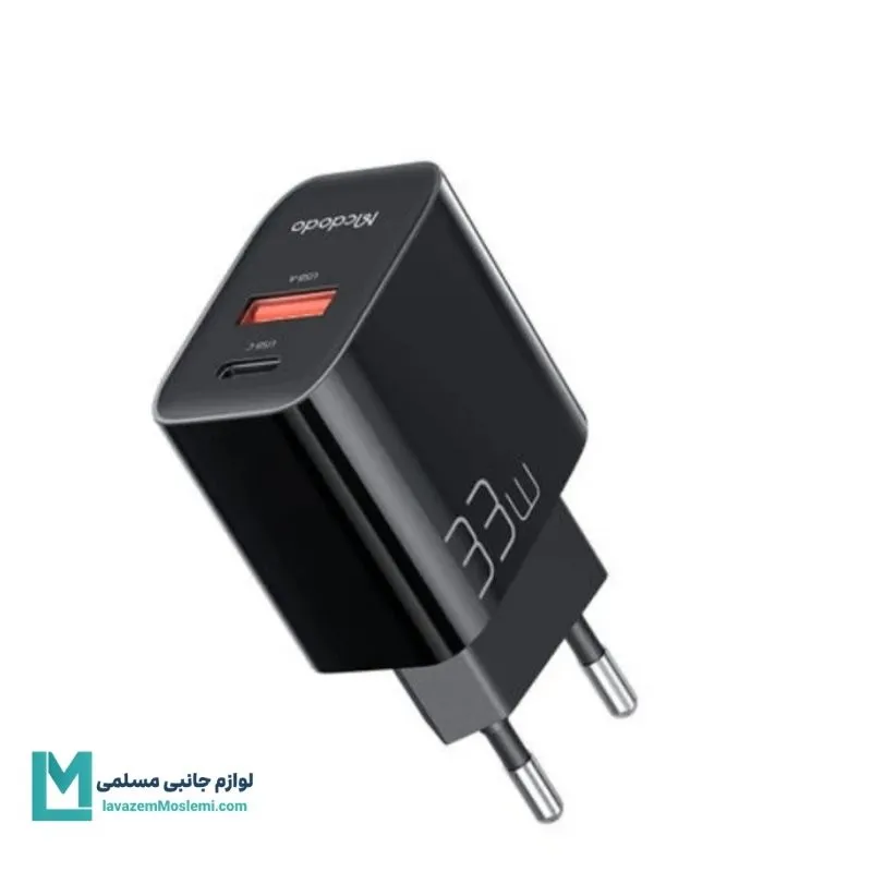 شارژر 33 وات مک دودو
