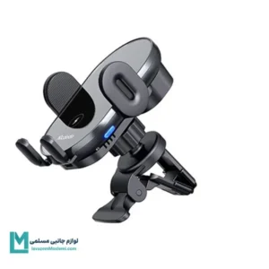 شارژر وایرلس خودرو مک دودو CH-1600