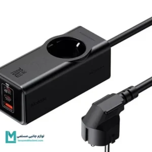 شارژر رومیزی ۷۰ وات مک دودو مدل CH-462 کد TH1020 | لوازم جانبی مسلمی