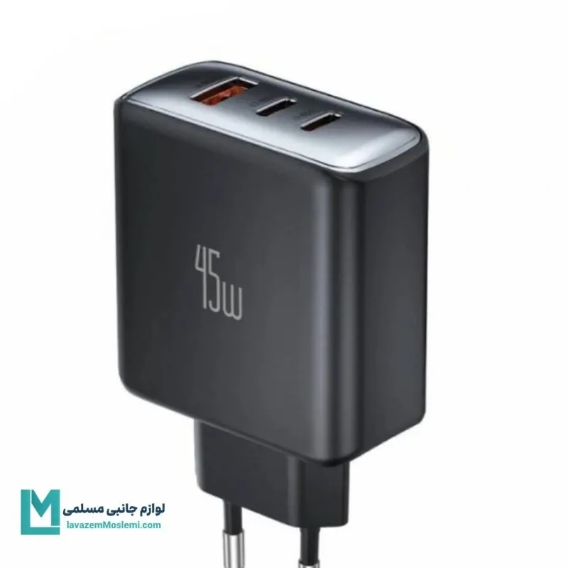 شارژر 45 وات مک دودو