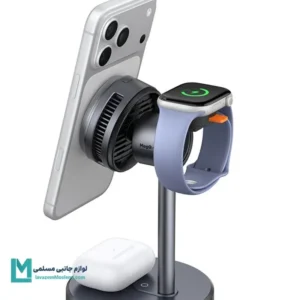 شارژر وایرلس مگنتی 25 وات مک دودو Mcdodo مدل CH-6170 با فن کد WA1002 | لوازم جانبی مسلمی