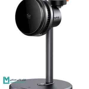 شارژر وایرلس 25 وات مک دودو CH-6170