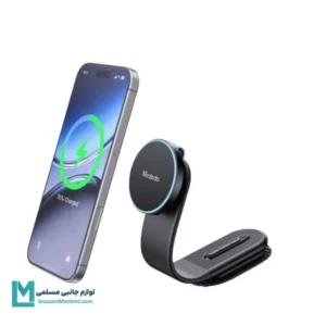 هولدر مگنتی خودرو مک دودو