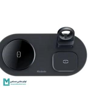 شارژر بی سیم مک دودو مدل CH-7061 کد WA1006 | لوازم جانبی مسلمی
