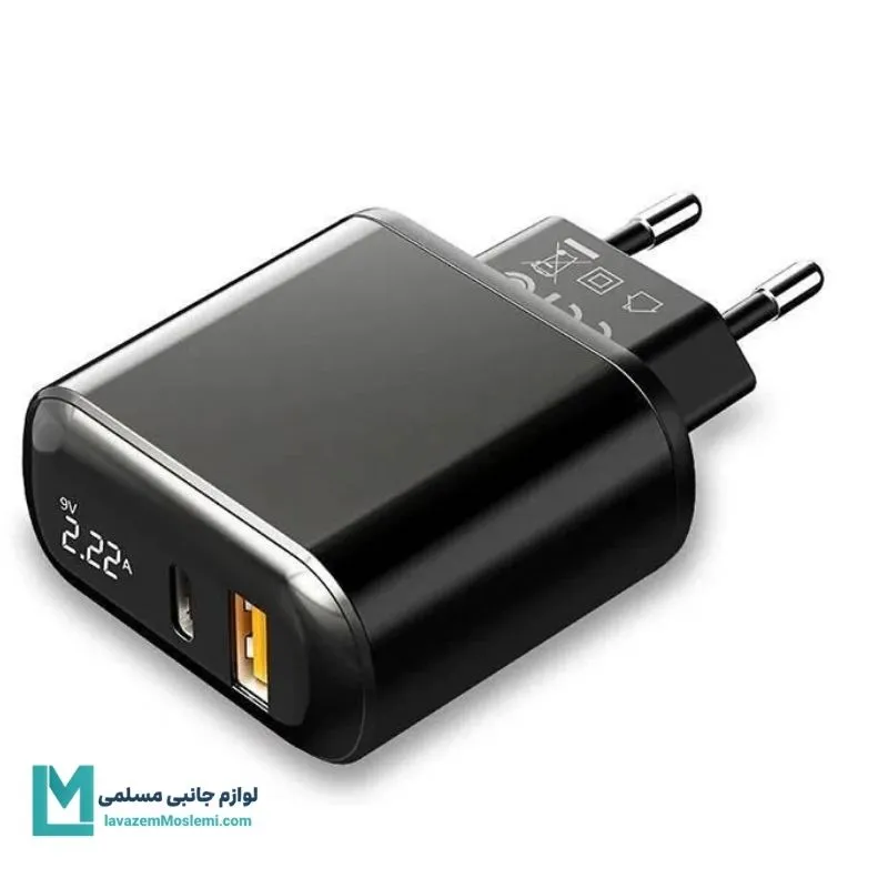 شارژر دیواری مک دودو CH-7170
