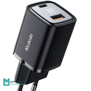 آداپتور شارژ سریع مک دودو CH-1701