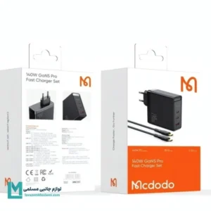 شارژر سریع Mcdodo CH-2913