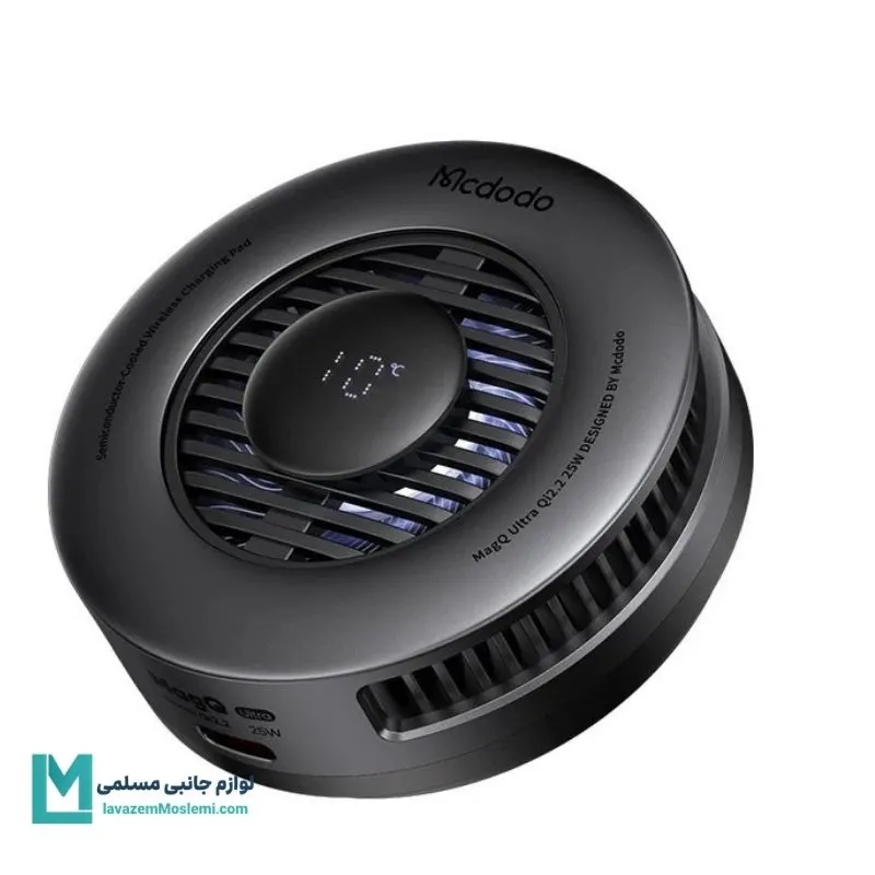 شارژر وایرلس مک دودو CH-841