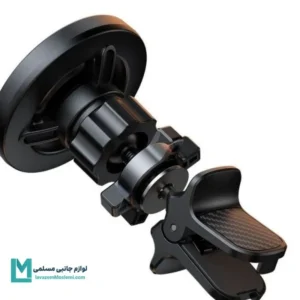 قیمت هولدر مک دودو CM-4050