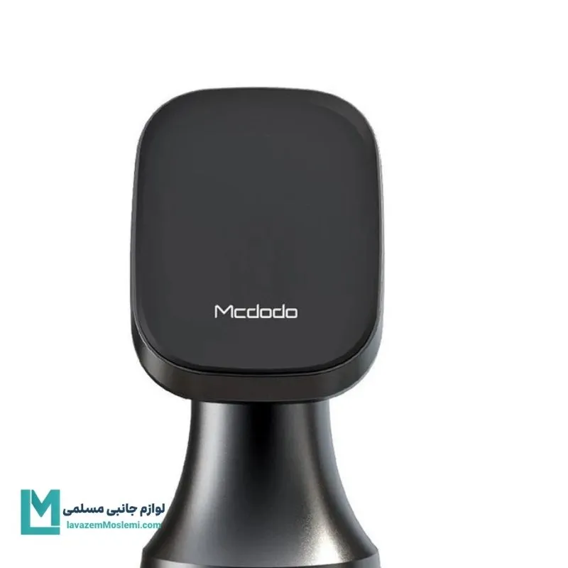 پایه نگهدارنده گوشی مک دودو CM-8490