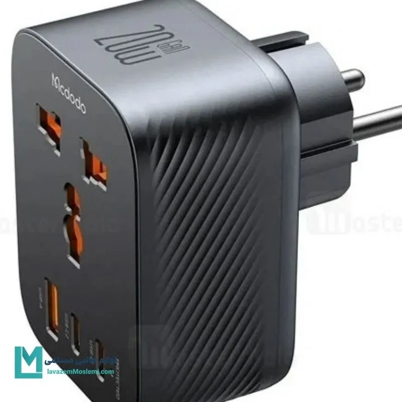 شارژر دیواری مک دودو ۲۰ وات