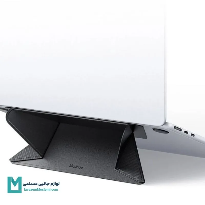 استند چسبی لپ تاپ مک دودو FS-251