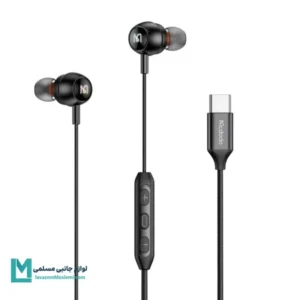 هندزفری سیمی مک دودو مدل Hp-583 کد AP1014 | لوازم جانبی مسلمی