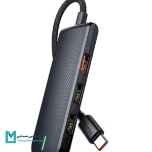 هاب 5 پورت USB-C مک دودو مدل HU-1430 کد JS1003 | لوازم جانبی مسلمی