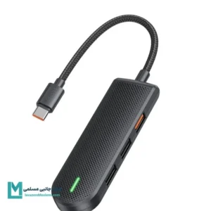 هاب 5 پورت USB-C مک دودو مدل HU-1430 کد JS1003 | لوازم جانبی مسلمی