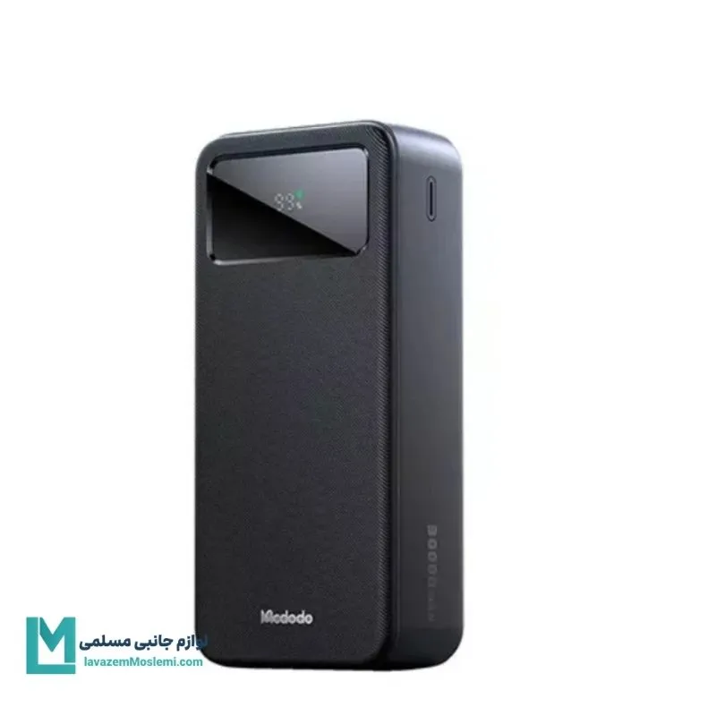 پاوربانک مک دودو 30000 MC-424