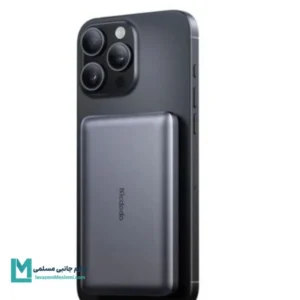 شارژر همراه Mcdodo MC-4651