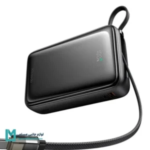 قیمت پاوربانک MC-6370