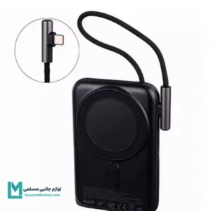 شارژر همراه بی‌سیم مک دودو
