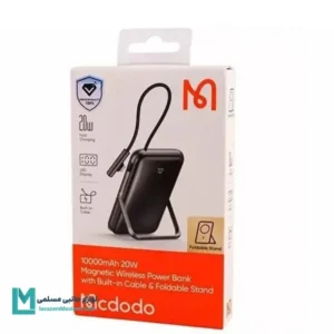 پاوربانک مک دودو MC-1811