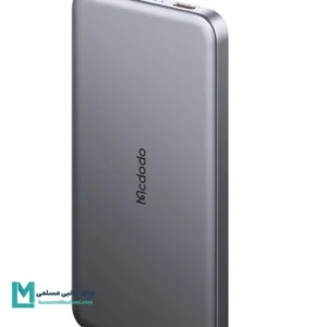 پاور بانک تایپ سی 20 وات 10000 مک دودو MC-3781 کد PB1002 | لوازم جانبی مسلمی