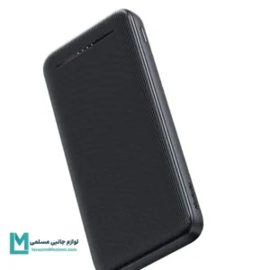 شارژر همراه Mcdodo MC-4631