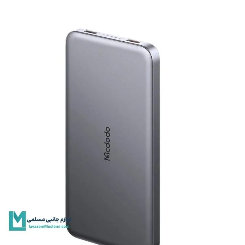 پاوربانک وایرلس مک دودو MC-464