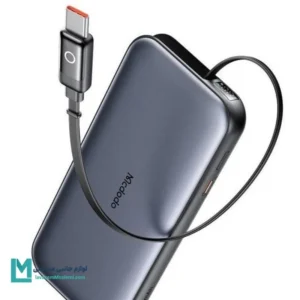 پاوربانک 45 وات 10000 مک دودو MC-5920 کد PB1012 | لوازم جانبی مسلمی
