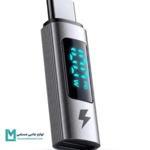 مبدل نمایشگردار مک دودو