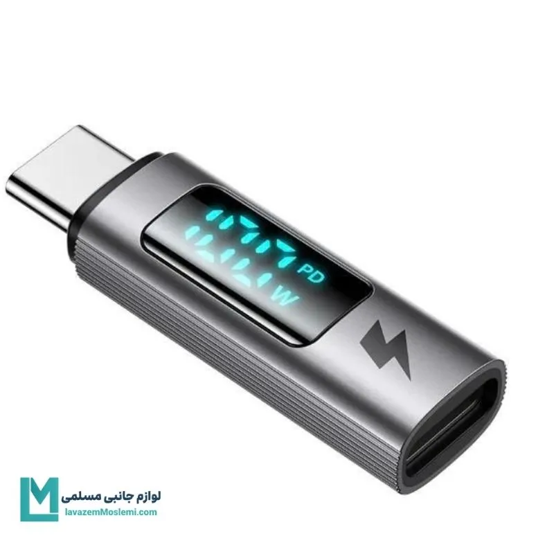 تبدیل تایپ سی مک دودو