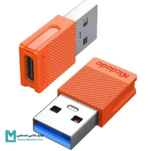 مبدل OTG تایپ سی به USB 3.0 مک دودو