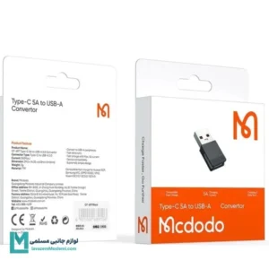 تبدیل Type-C مادگی به USB نرگی