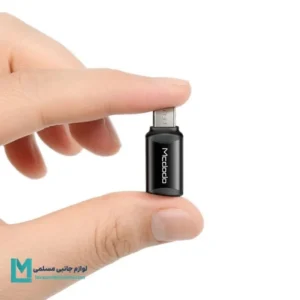 مبدل انتقال داده تایپ سی به میکرو یو اس بی