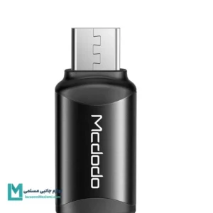 مبدل Mcdodo OT-7690