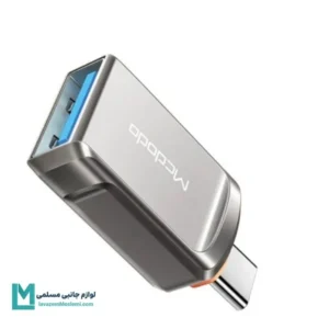مبدل OTG USB-C مک دودو مدل OT-8730 کد LT1013 | لوازم جانبی مسلمی